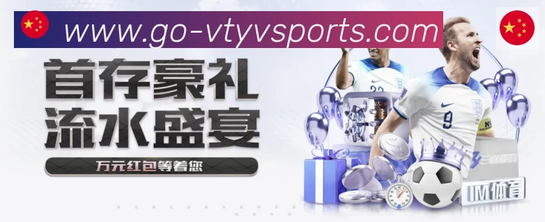 平台使命图
