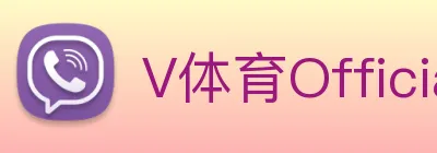 V体育Official Go Logo